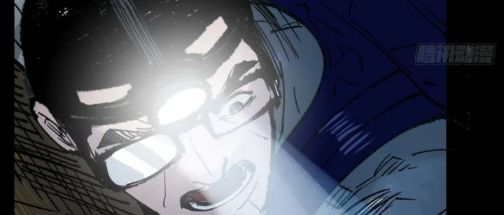 Biệt Bảo Quỷ Sự Lục Chapter 25 - 260