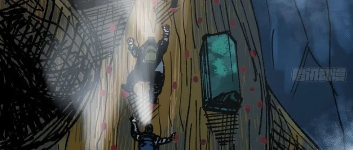 Biệt Bảo Quỷ Sự Lục Chapter 25 - 287