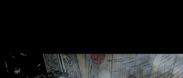 Biệt Bảo Quỷ Sự Lục Chapter 25 - 291