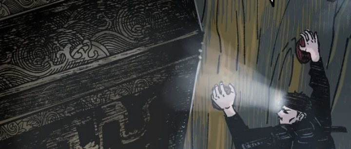 Biệt Bảo Quỷ Sự Lục Chapter 25 - 293