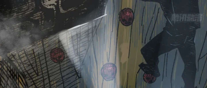 Biệt Bảo Quỷ Sự Lục Chapter 25 - 294