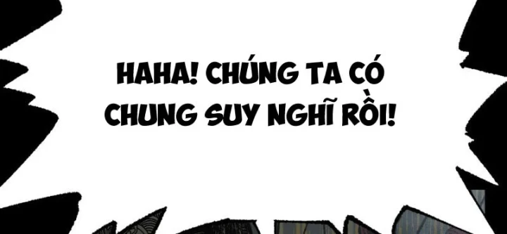 Biệt Bảo Quỷ Sự Lục Chapter 25 - 312