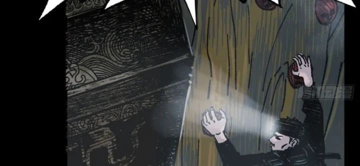 Biệt Bảo Quỷ Sự Lục Chapter 25 - 313