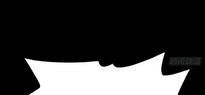 Biệt Bảo Quỷ Sự Lục Chapter 25 - 316