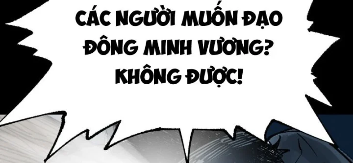 Biệt Bảo Quỷ Sự Lục Chapter 25 - 321