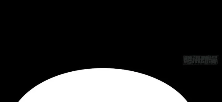 Biệt Bảo Quỷ Sự Lục Chapter 25 - 338