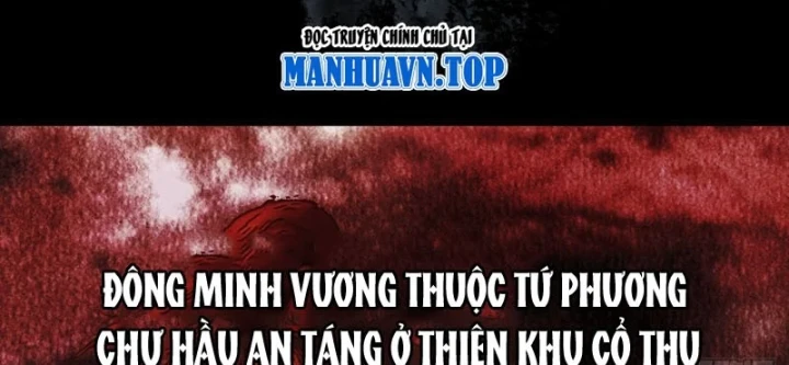 Biệt Bảo Quỷ Sự Lục Chapter 25 - 353