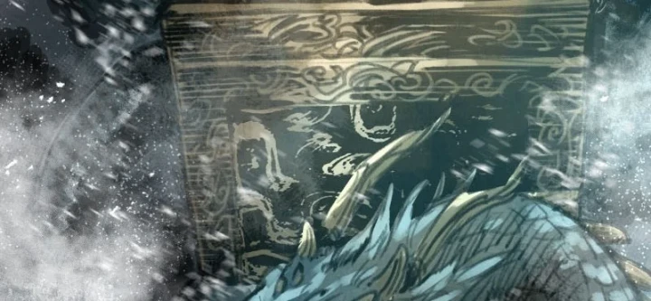 Biệt Bảo Quỷ Sự Lục Chapter 25 - 358