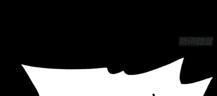 Biệt Bảo Quỷ Sự Lục Chapter 25 - 391