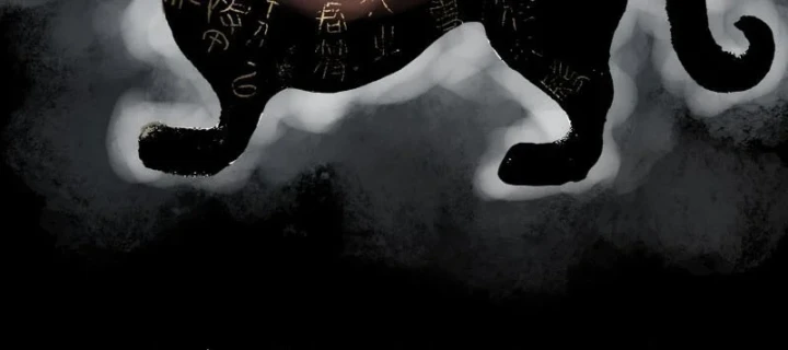 Biệt Bảo Quỷ Sự Lục Chapter 25 - 409