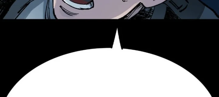 Biệt Bảo Quỷ Sự Lục Chapter 25 - 418