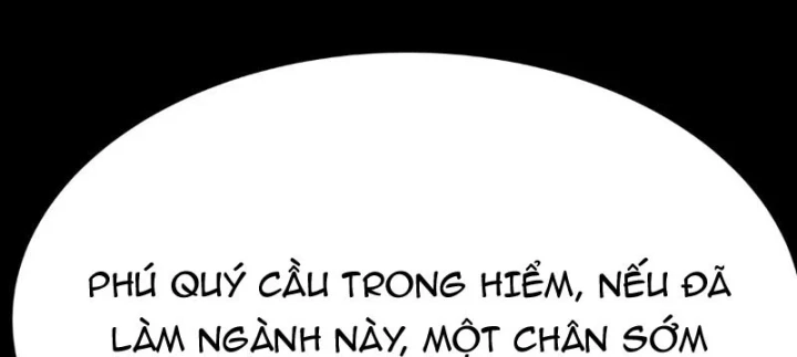 Biệt Bảo Quỷ Sự Lục Chapter 25 - 421