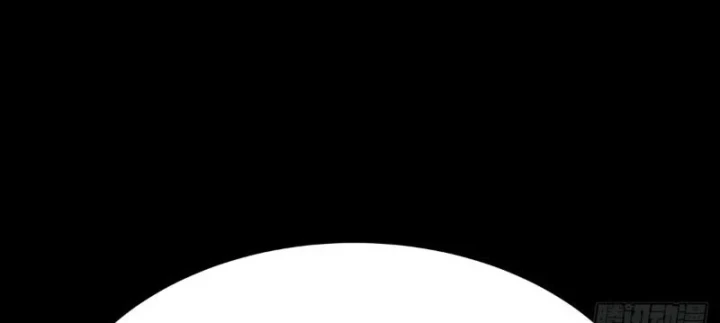 Biệt Bảo Quỷ Sự Lục Chapter 25 - 426