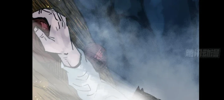 Biệt Bảo Quỷ Sự Lục Chapter 25 - 436