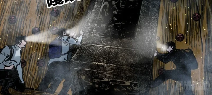 Biệt Bảo Quỷ Sự Lục Chapter 25 - 442