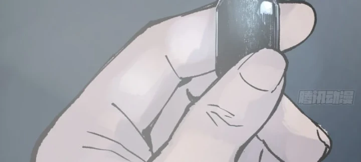 Biệt Bảo Quỷ Sự Lục Chapter 25 - 468