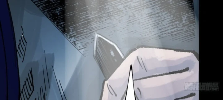 Biệt Bảo Quỷ Sự Lục Chapter 25 - 477