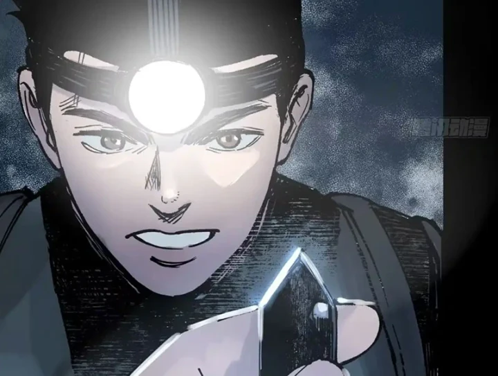 Biệt Bảo Quỷ Sự Lục Chapter 26 - 2