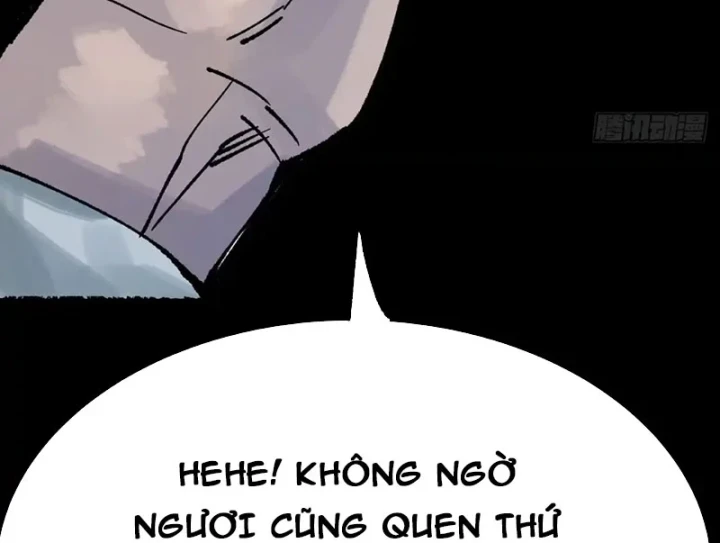 Biệt Bảo Quỷ Sự Lục Chapter 26 - 4