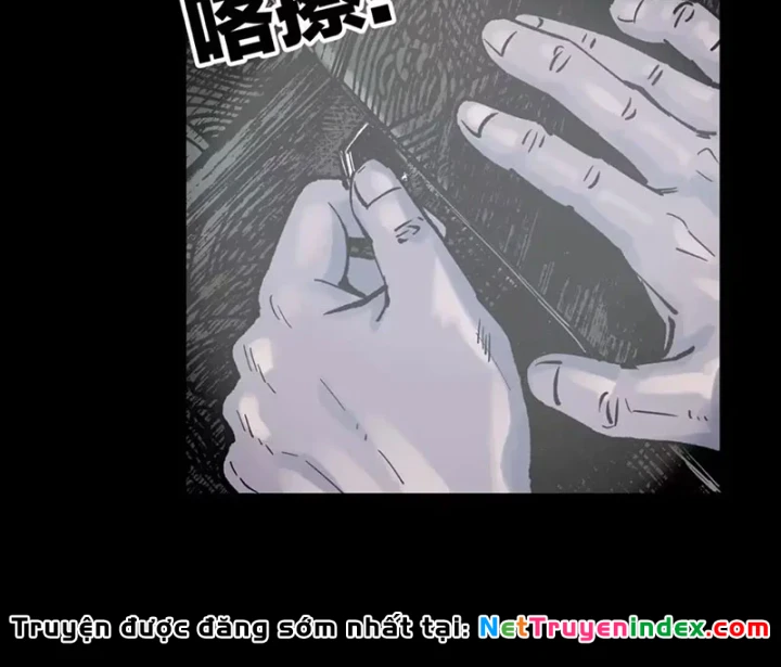 Biệt Bảo Quỷ Sự Lục Chapter 26 - 11