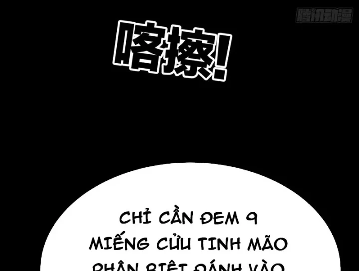 Biệt Bảo Quỷ Sự Lục Chapter 26 - 12