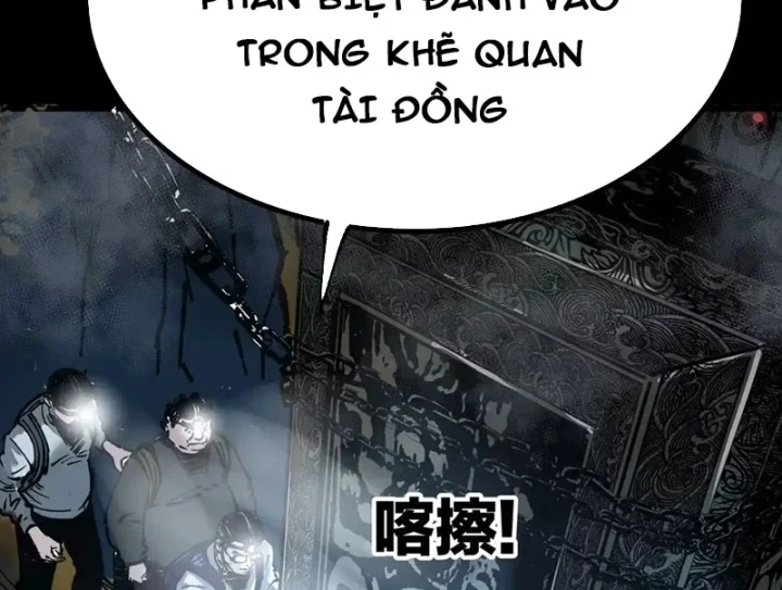 Biệt Bảo Quỷ Sự Lục Chapter 26 - 13