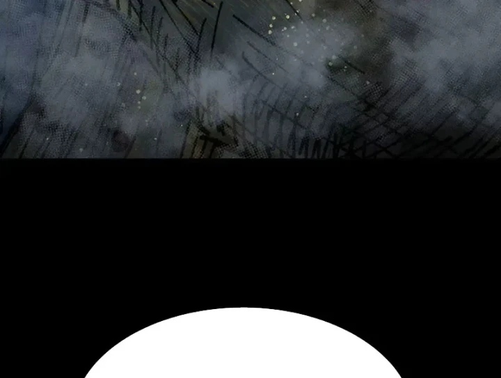 Biệt Bảo Quỷ Sự Lục Chapter 26 - 15