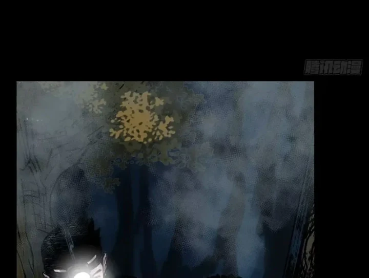 Biệt Bảo Quỷ Sự Lục Chapter 26 - 24