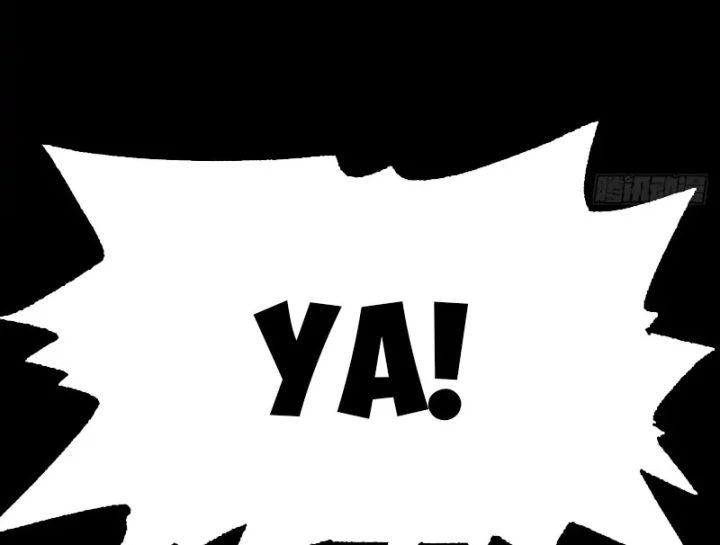 Biệt Bảo Quỷ Sự Lục Chapter 26 - 31