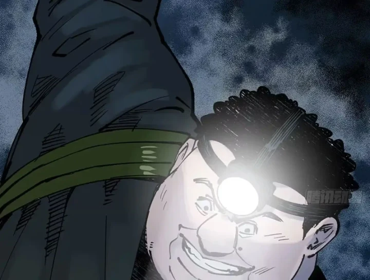 Biệt Bảo Quỷ Sự Lục Chapter 26 - 33