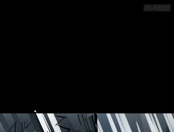 Biệt Bảo Quỷ Sự Lục Chapter 26 - 36