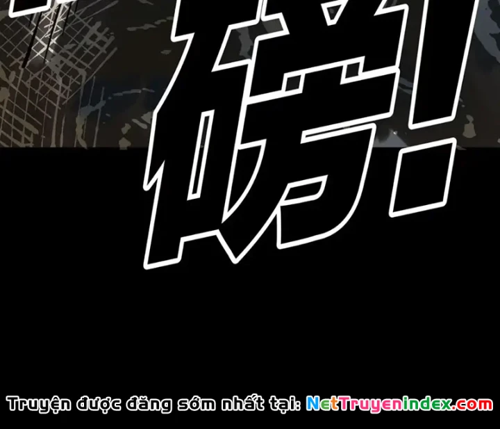 Biệt Bảo Quỷ Sự Lục Chapter 26 - 40