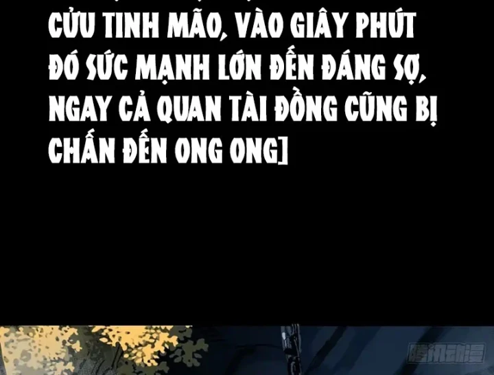 Biệt Bảo Quỷ Sự Lục Chapter 26 - 42