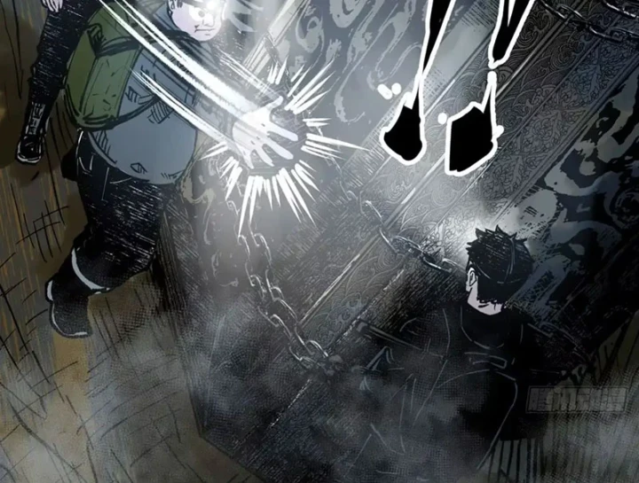 Biệt Bảo Quỷ Sự Lục Chapter 26 - 44