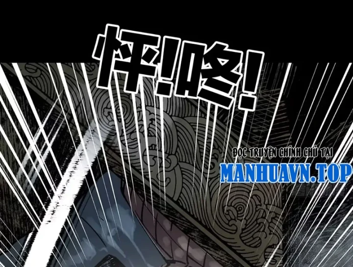 Biệt Bảo Quỷ Sự Lục Chapter 26 - 46