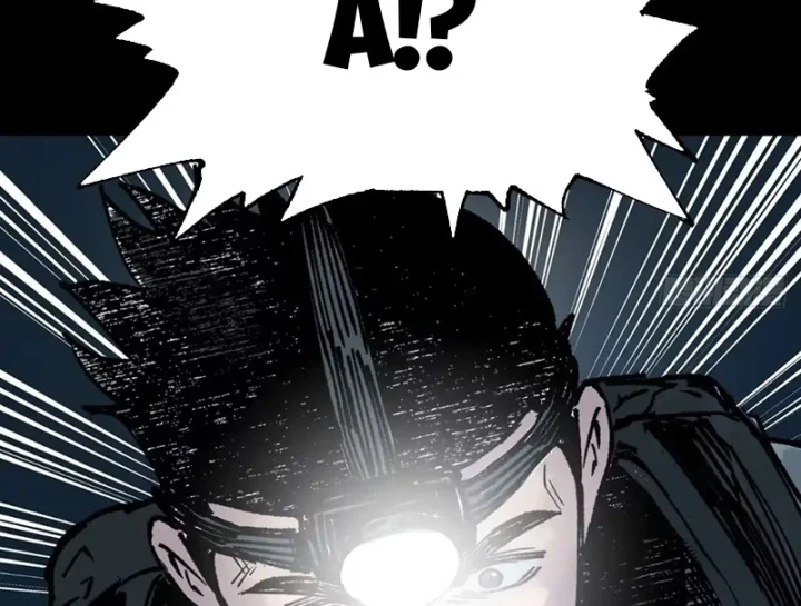 Biệt Bảo Quỷ Sự Lục Chapter 26 - 50