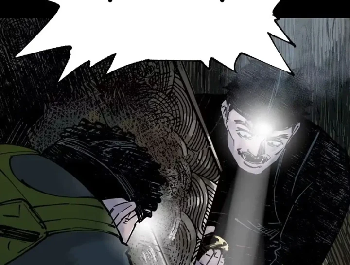 Biệt Bảo Quỷ Sự Lục Chapter 26 - 59