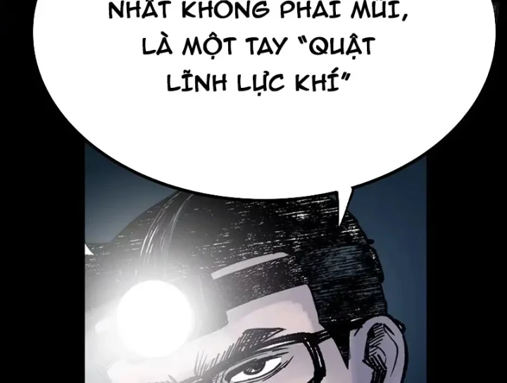 Biệt Bảo Quỷ Sự Lục Chapter 26 - 62