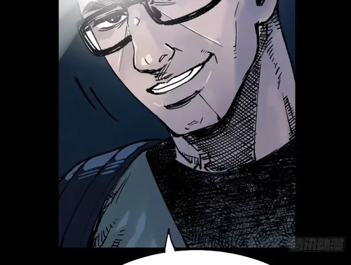 Biệt Bảo Quỷ Sự Lục Chapter 26 - 63