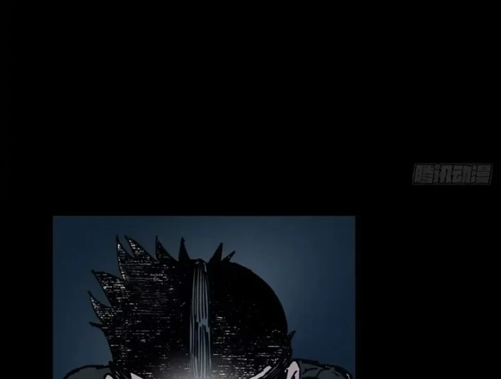 Biệt Bảo Quỷ Sự Lục Chapter 26 - 71