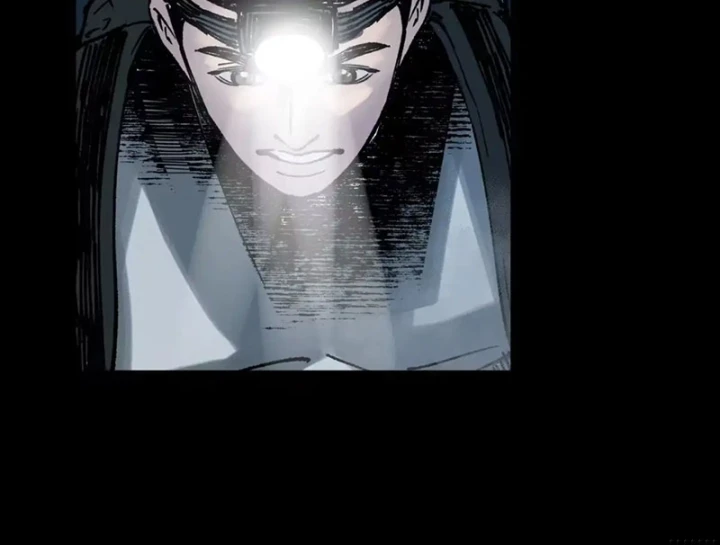 Biệt Bảo Quỷ Sự Lục Chapter 26 - 72