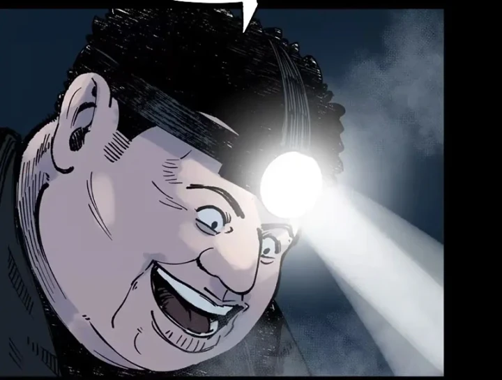 Biệt Bảo Quỷ Sự Lục Chapter 26 - 74