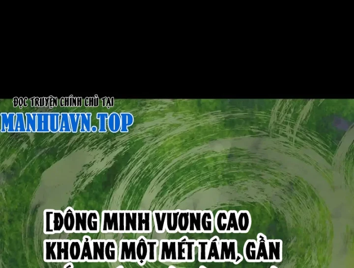 Biệt Bảo Quỷ Sự Lục Chapter 26 - 76