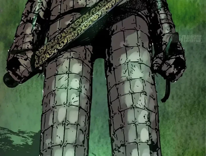 Biệt Bảo Quỷ Sự Lục Chapter 26 - 79