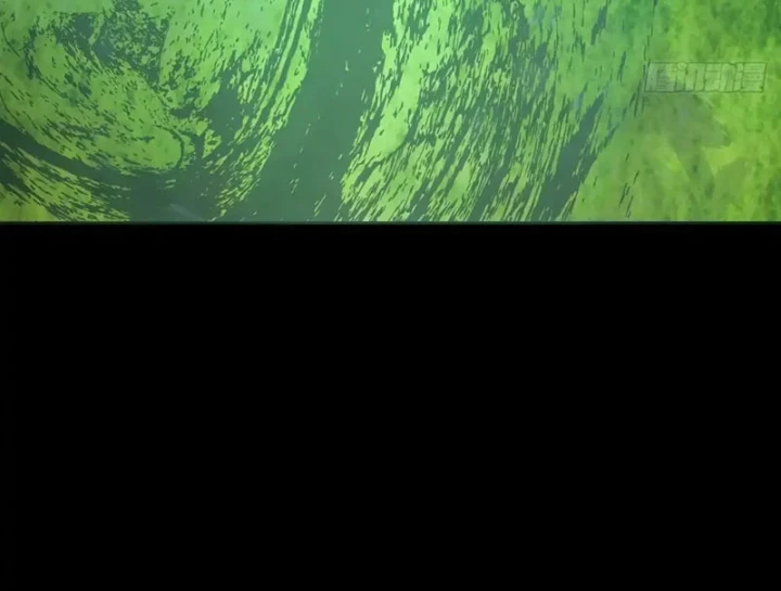 Biệt Bảo Quỷ Sự Lục Chapter 26 - 81