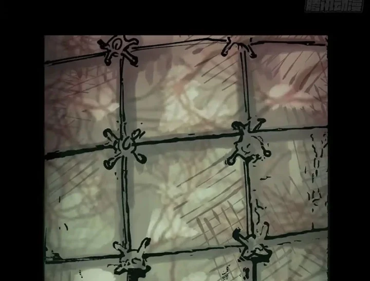 Biệt Bảo Quỷ Sự Lục Chapter 26 - 83