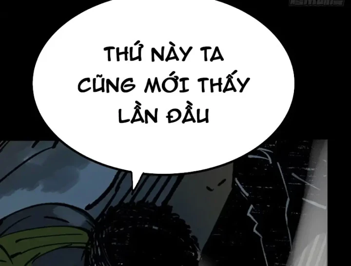 Biệt Bảo Quỷ Sự Lục Chapter 26 - 104