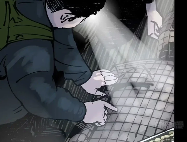 Biệt Bảo Quỷ Sự Lục Chapter 26 - 105