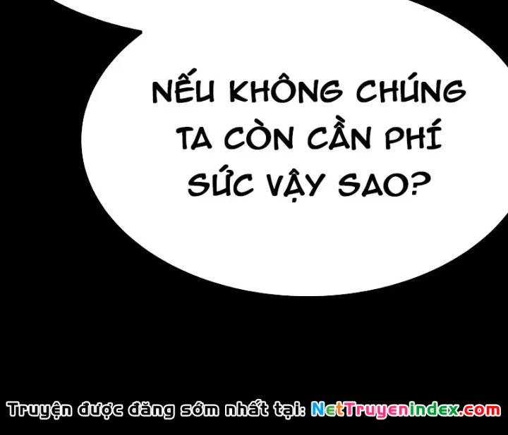 Biệt Bảo Quỷ Sự Lục Chapter 26 - 107