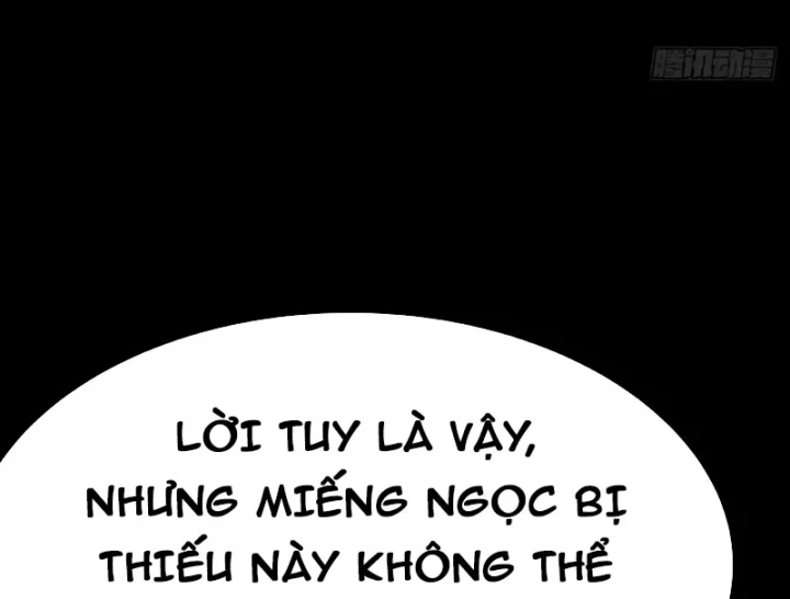 Biệt Bảo Quỷ Sự Lục Chapter 26 - 108